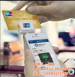 新祿貿易 河南POS機與手機POS機的優質選擇